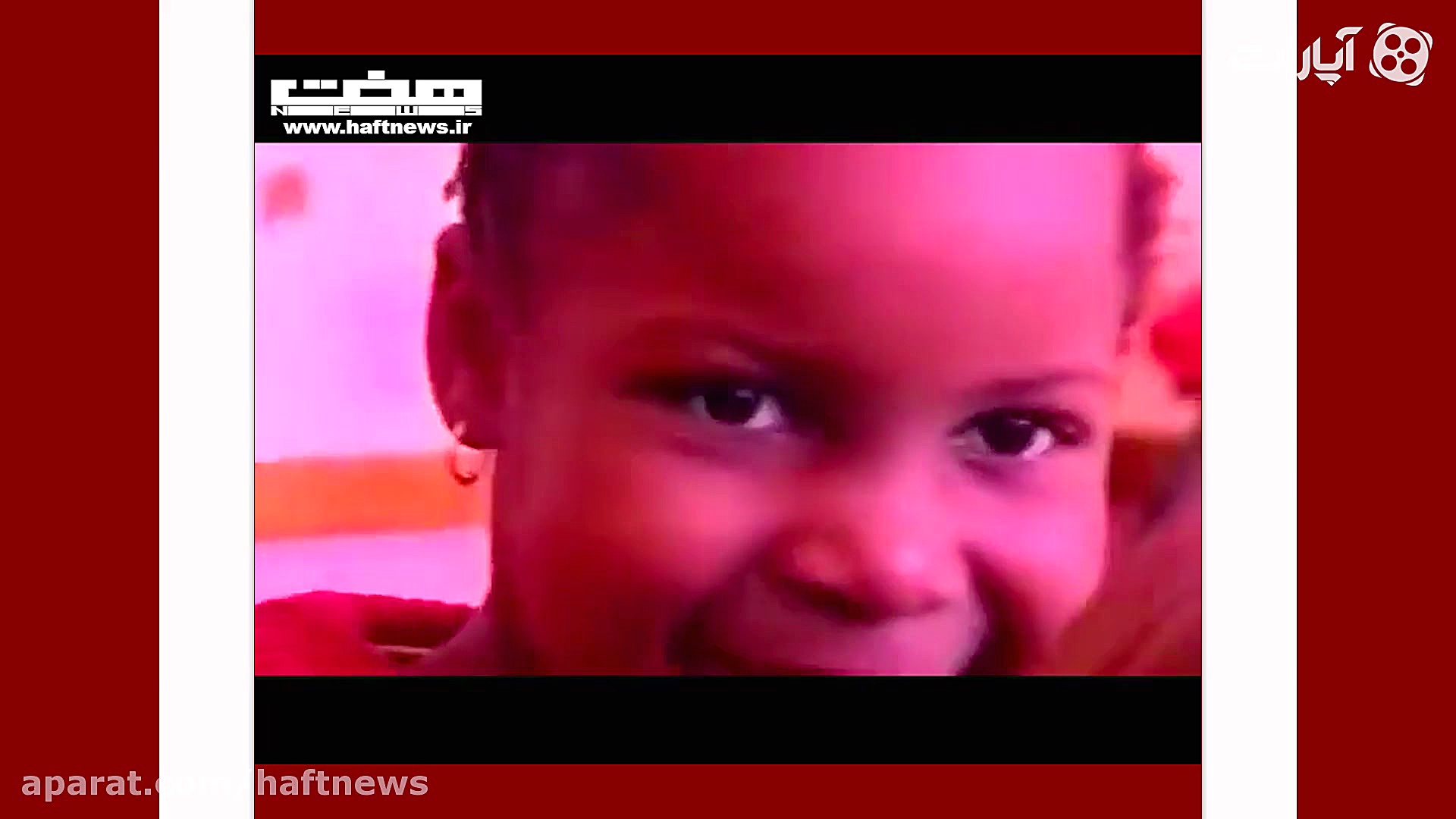 به یاد رویاهای ناتمام کودکی .....