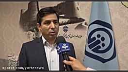 اجرای مرحله دوم حذف دفترچه درم...