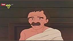 حنا دختری در مزرعه قسمت 2