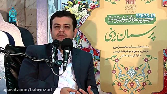 شنیدنی ترین ناگفته های پول اقت...