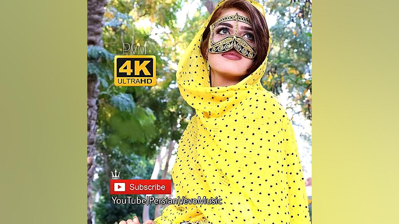 آهنگ بستکی از احمد شفیعی &quot...