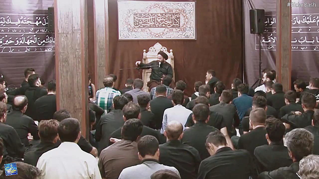 پرچم  سید حسن آقامیری