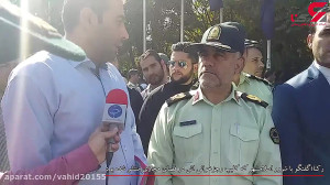 این شرور برای اسلامشهری ها رجز...