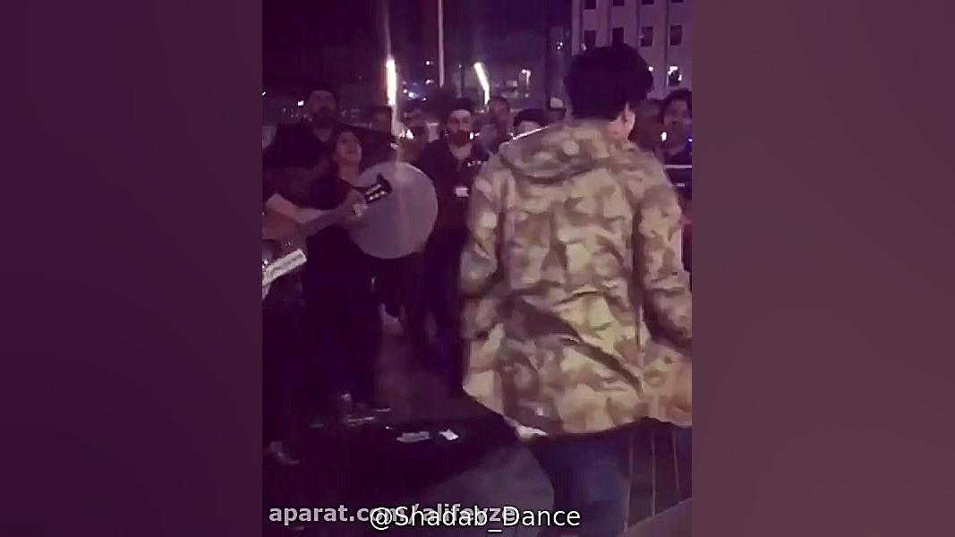رقص خیابانی زیبا