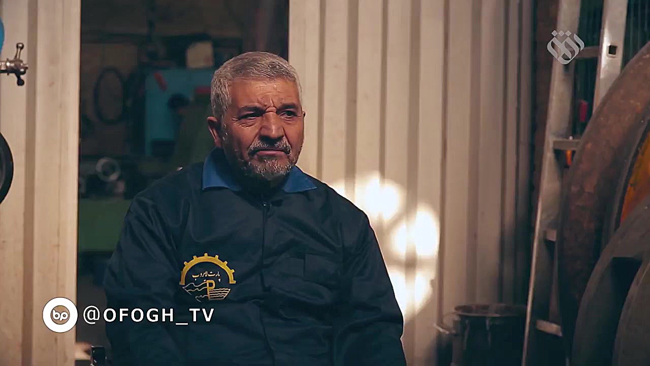 مستند قصه های کسب و کار || قسم...