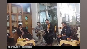 اپلیکیشن جامع نی نوازی