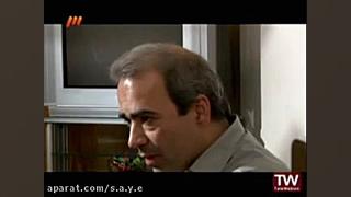 همه چیز درباره عرفان حلقه