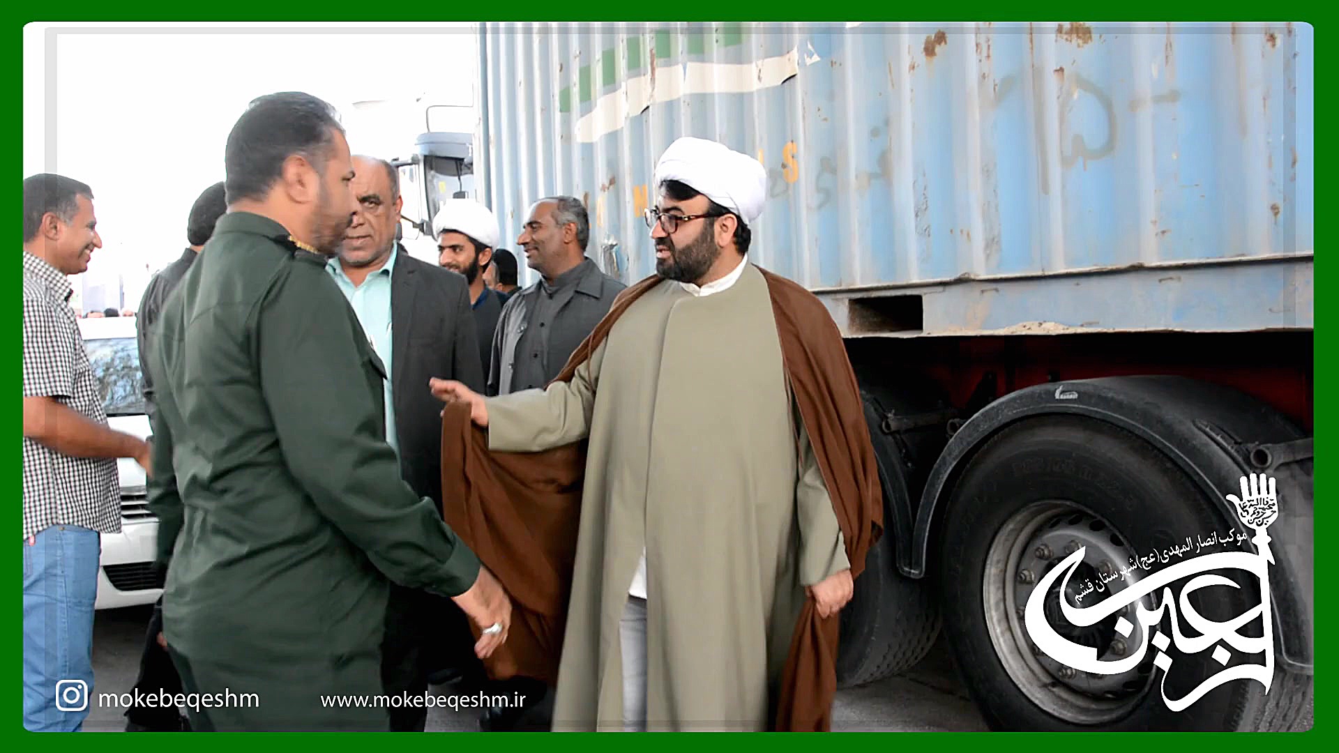 راهی شدن کاروان