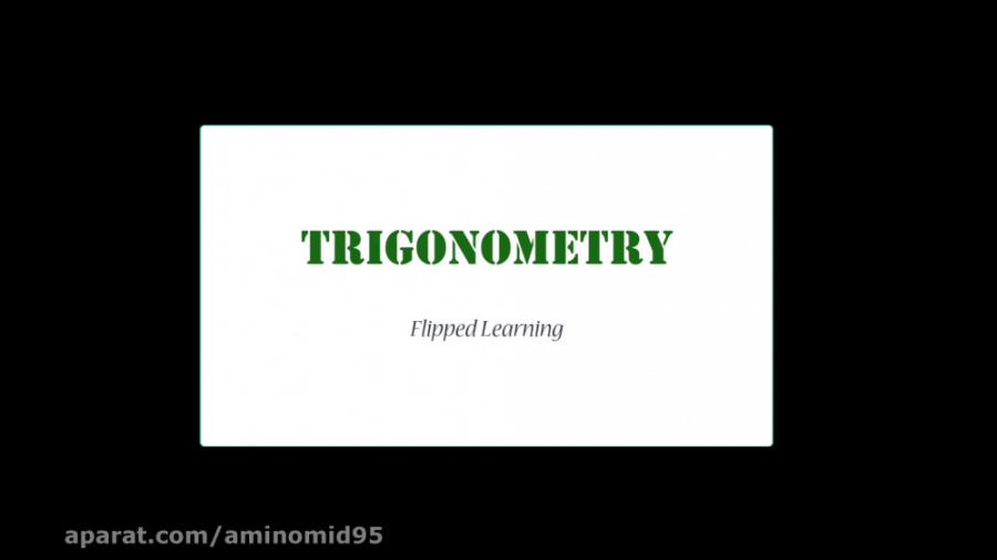 مثلثات  نسبت های مثلثاتی  فصل...