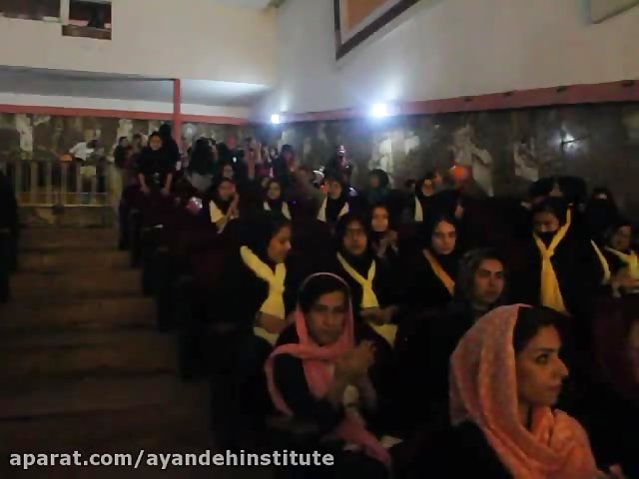 آموزشگاه زبان آینده جشن با شکو...