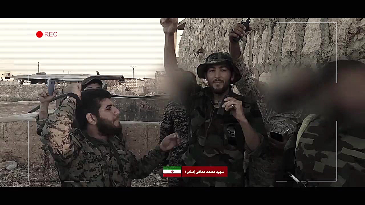 نماهنگ زیبای  سپاسگزاریم &quot...