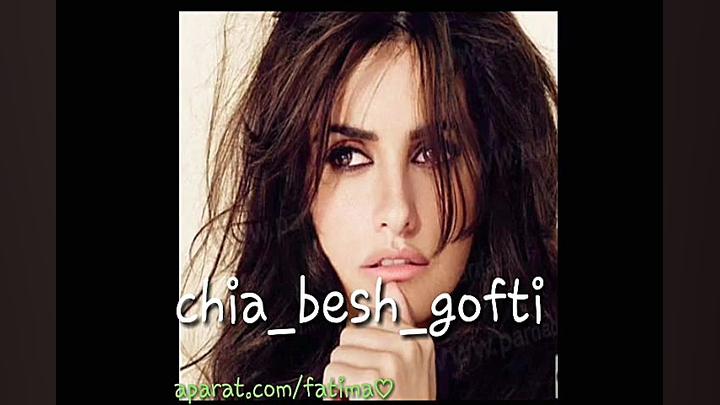 موزیک چیا بهش گفتی