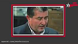 توهین به وزیر صنعت