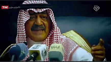 اصلاح طلبی بنام بن سلمان