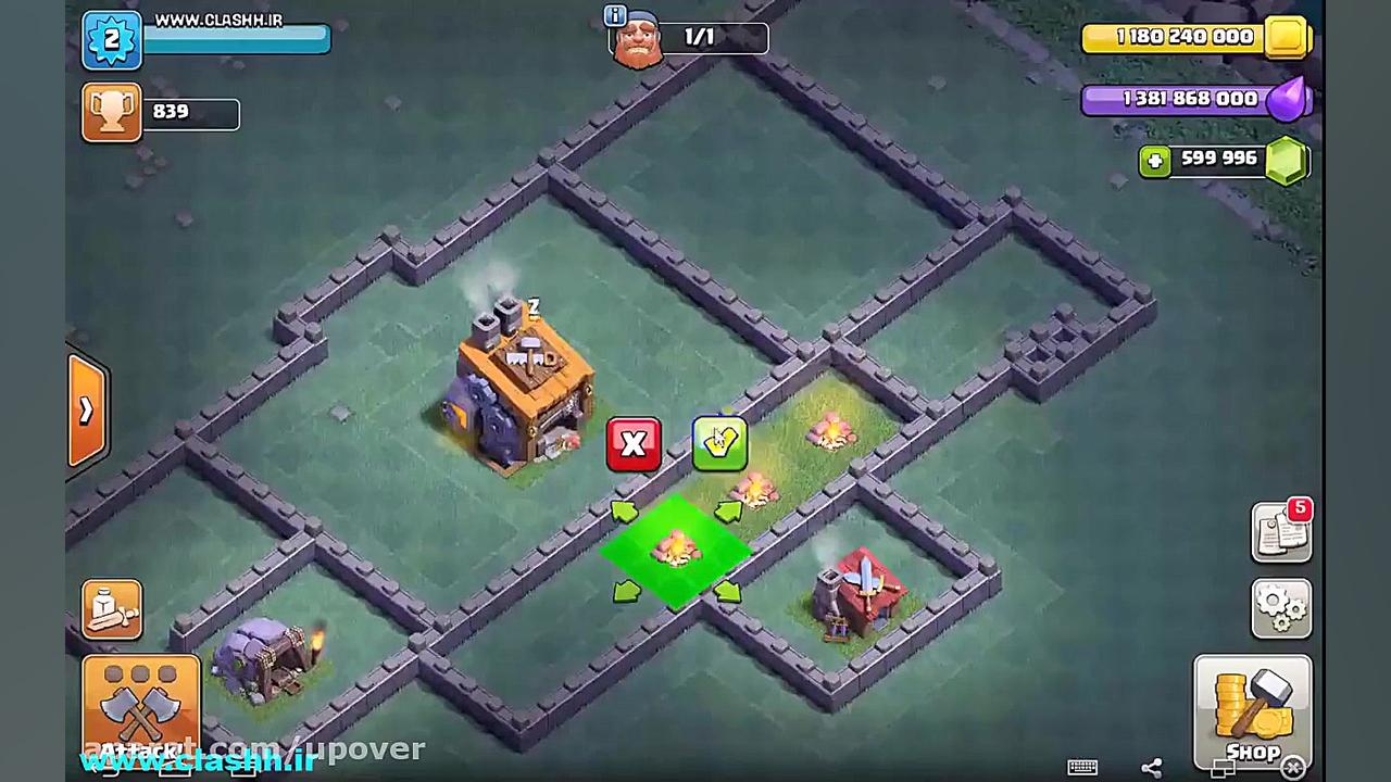 با هک کلش آف کلنز تمام سربازها...