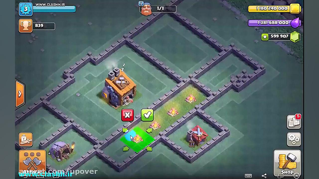 با اپلکیشن هک شده کلش آف کلنز...