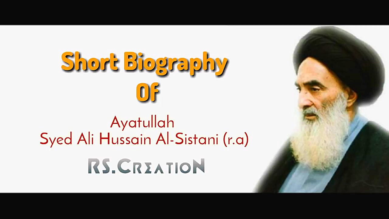 Short Biography of Ayatullah A...