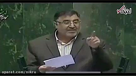 شعر خوانی محبی نیا نماینده مجل...