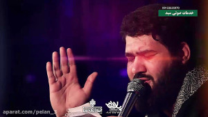 کربلایی حسن عطایی تک یا هو شب...
