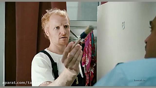 فیلم کوتاه خیلی زیبا