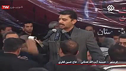 نوحه قتل شاهنشه کون ومکان است(...