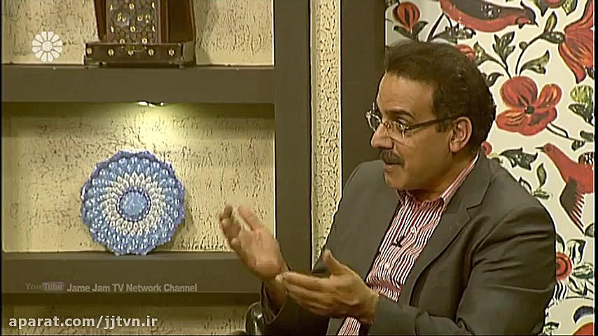 رابطه شغل و مزاج، داود فرزامی...