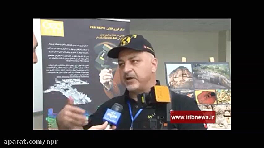 خبر همایش معماری دستکند