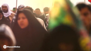 نماهنگ به هم رسانده خدا عراق و...