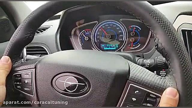 ریمپ هایما s7  ریمپ هایما تورب...