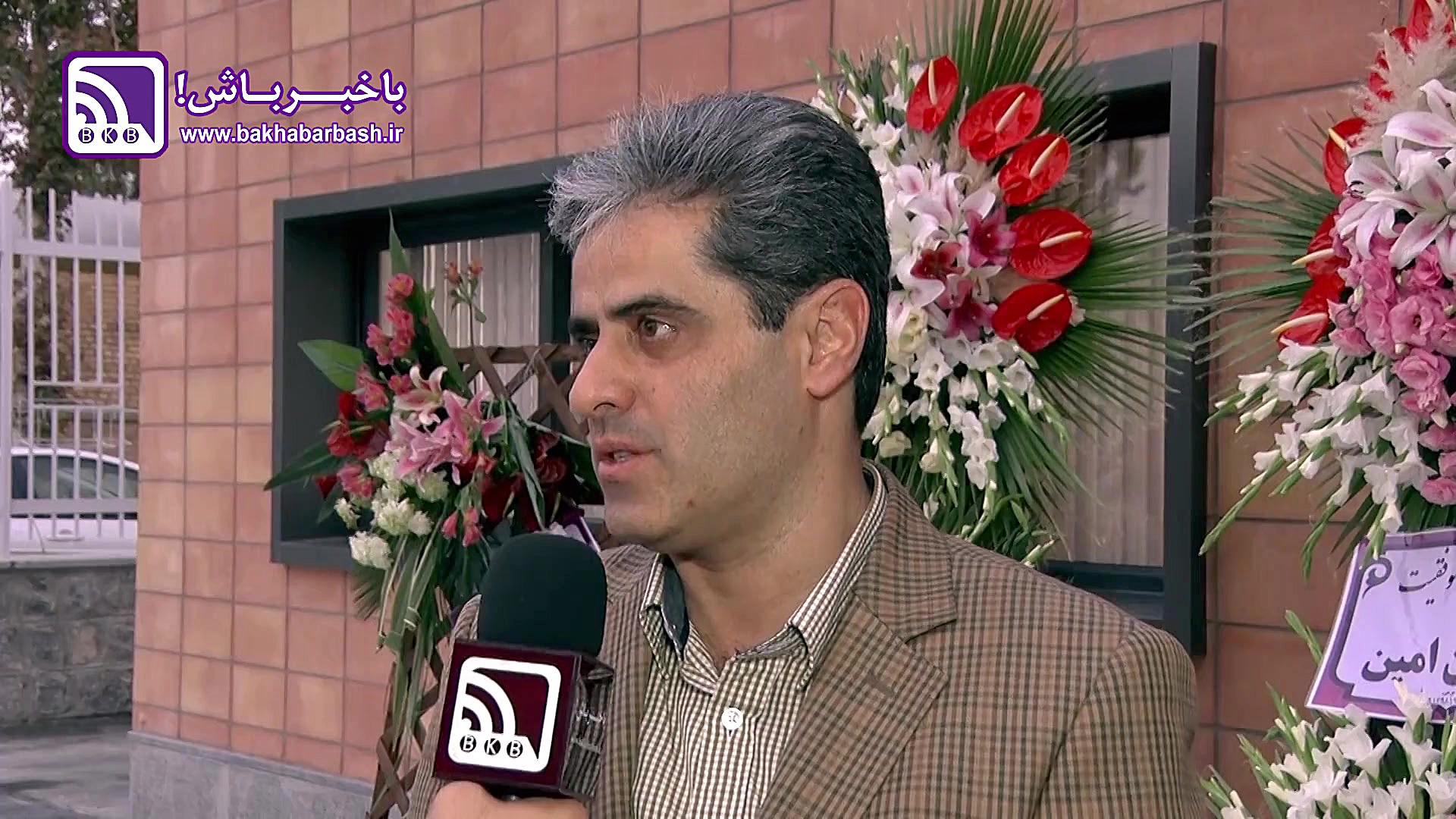 آیین افتتاح دبیرستان اقتصاد