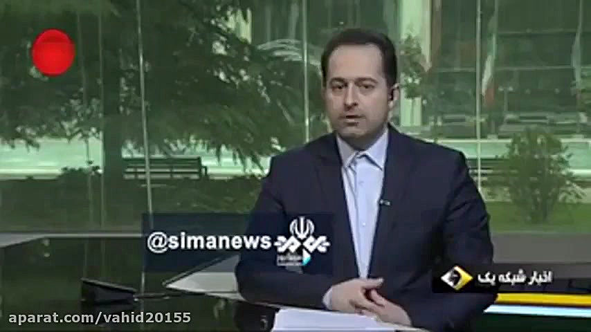 هشدار نیویورک تایمز به سران کا...