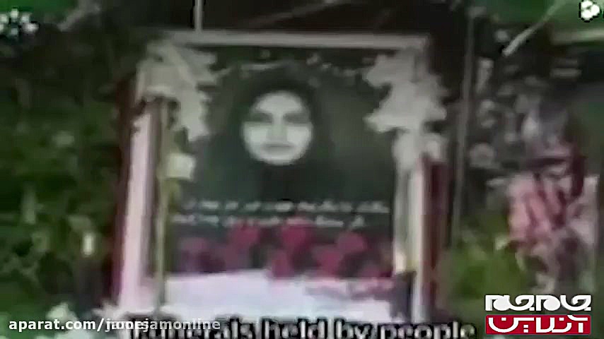 آشنایی با عوامل تروریستی اهواز...