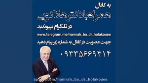 زن و شوهری که با هم اختلافات ز...