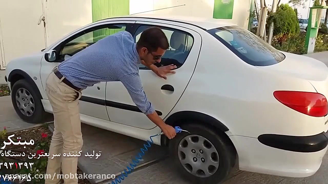 اتوسرویس خودرو ویژه مکانهای عم...