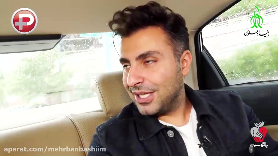 بگو سیب مهمان این قسمت: علیرضا...