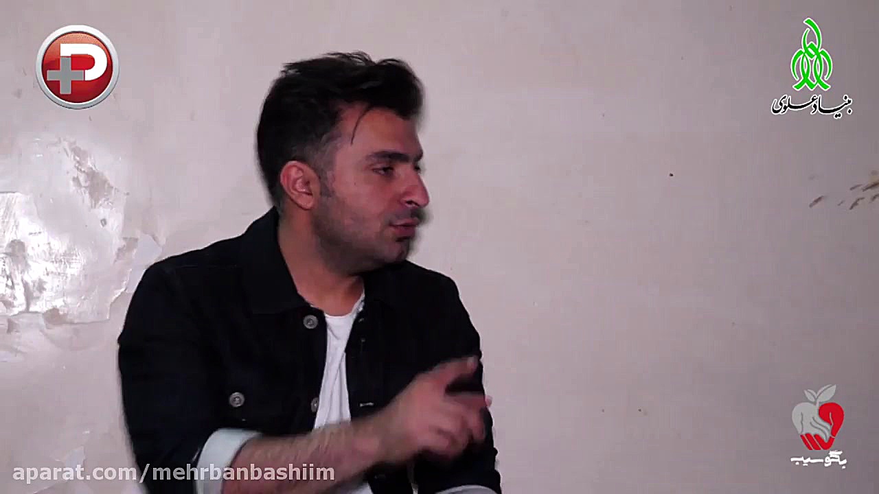 بگو سیب مهمان این قسمت: علیرضا...