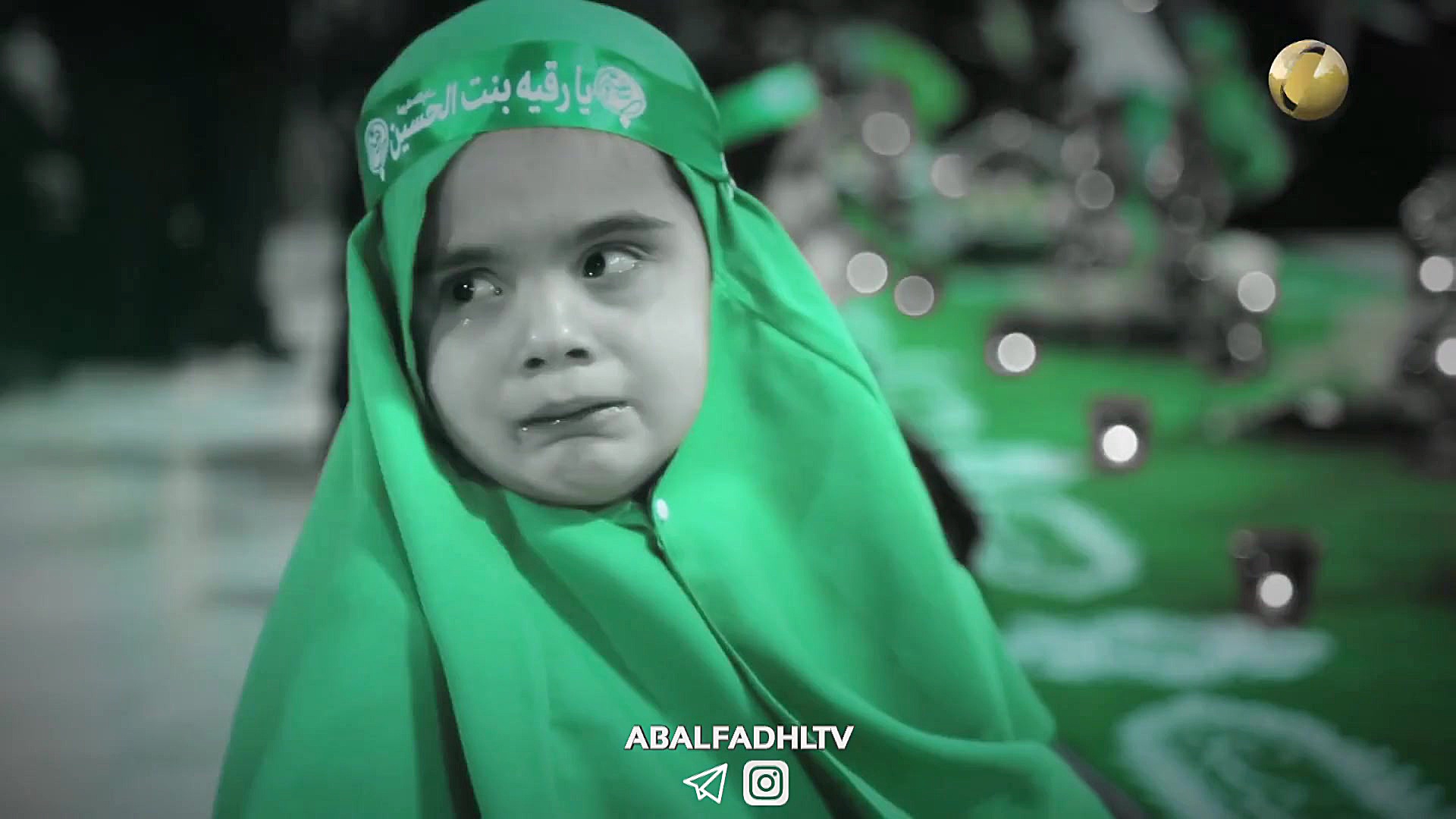 سفره حضرت رقیه سلام الله علیها...