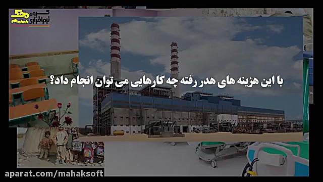 دستیابی به نتیایح بزرگ ساده هس...