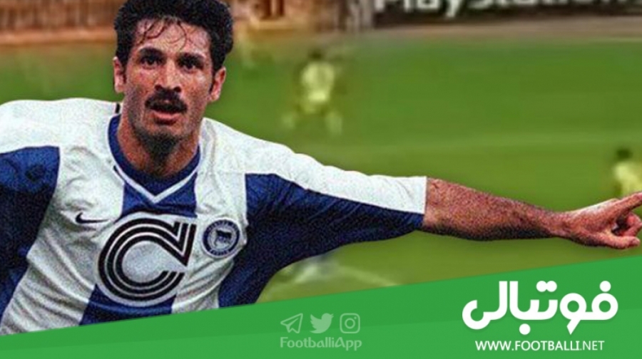 تمام گلهای باشگاهی علی دایی