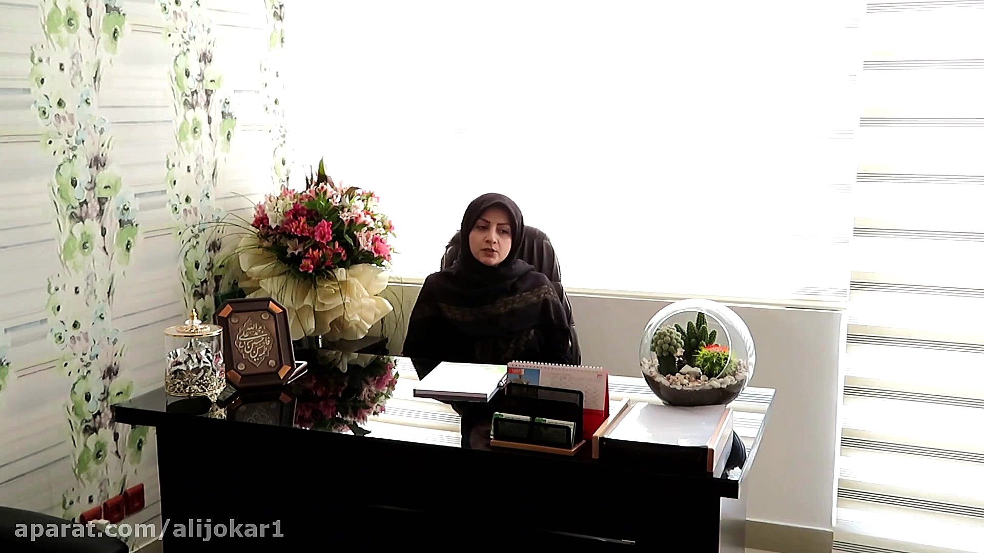 پیشگیری از تجاوز جنسی به کودکا...