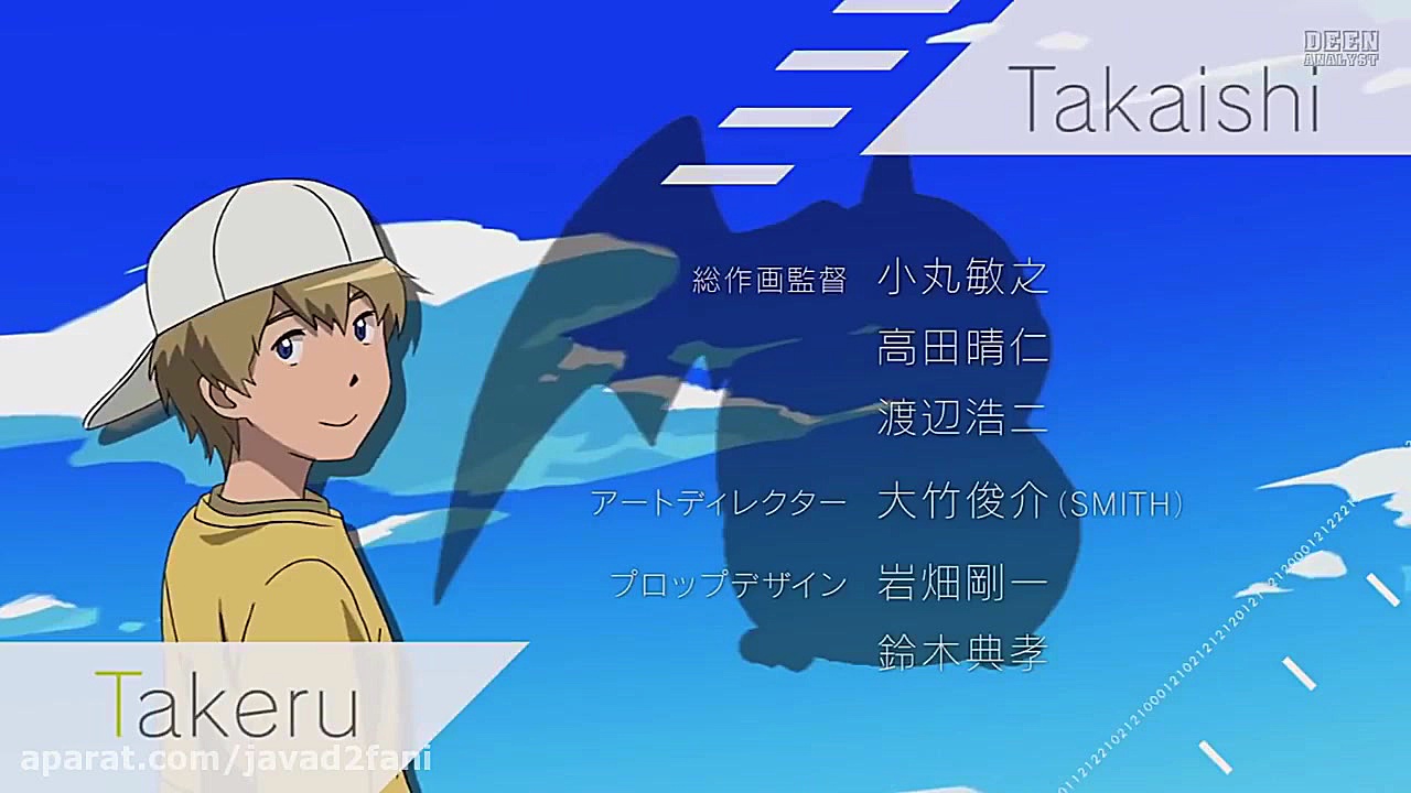 تیتراژ ماجراجویی سوم دیجیمون (...