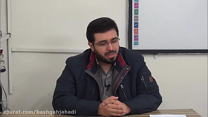 هوش چندگانه  جلسه سوم