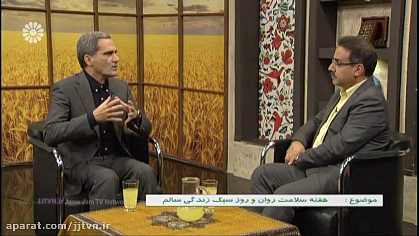 هفته سلامت روان و روز سبک زندگ...