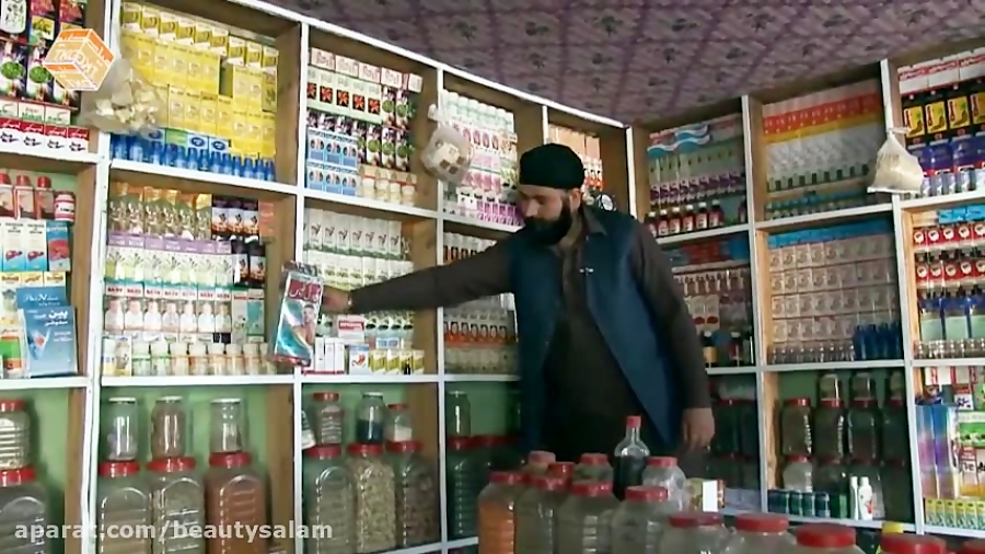 اقبال مردم به طب سنتی در افغان...