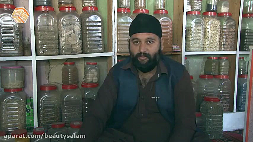 اقبال مردم به طب سنتی در افغان...