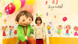نازنین زهرا اعتقادیان