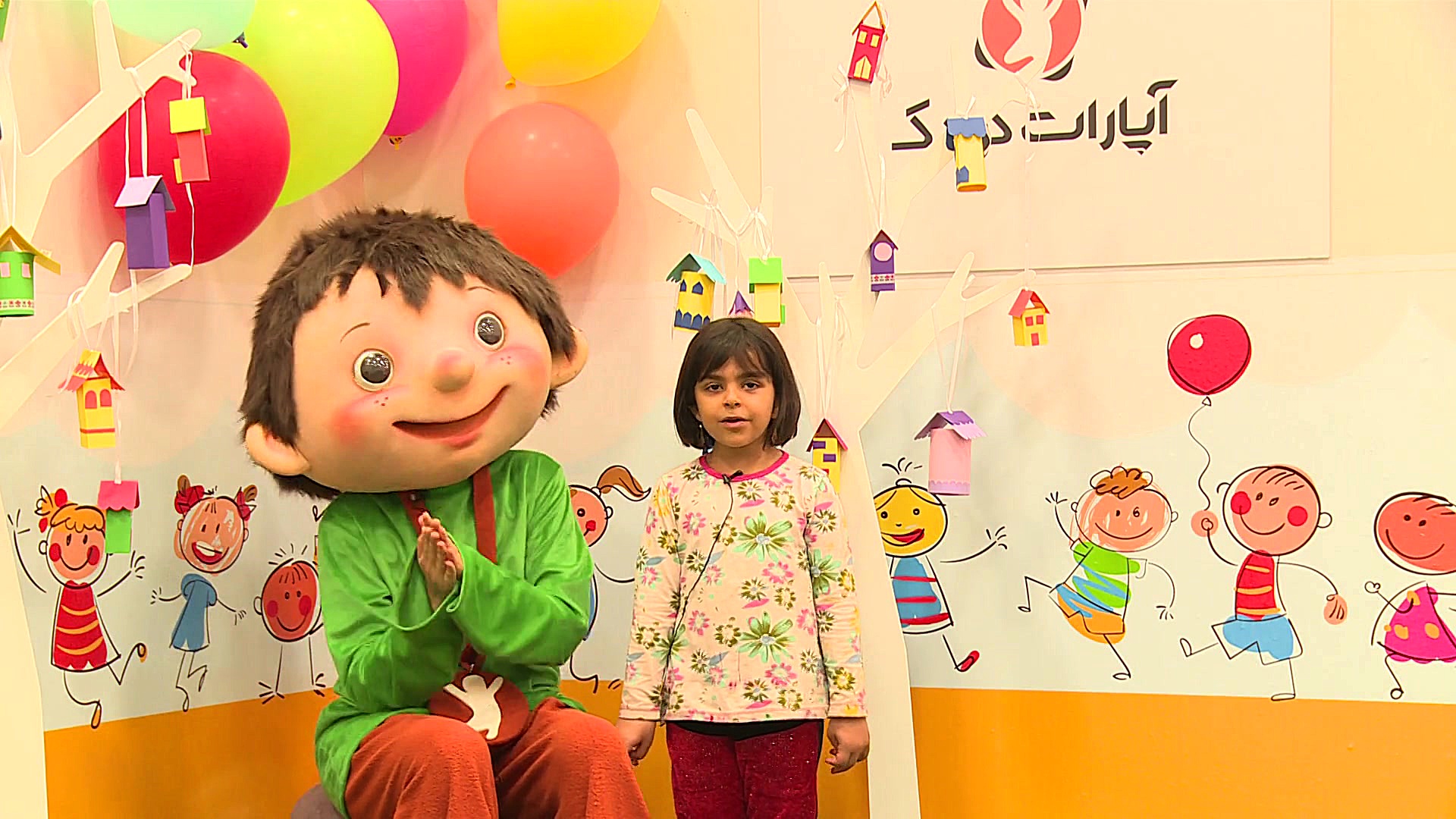 نازنین زهرا اعتقادیان