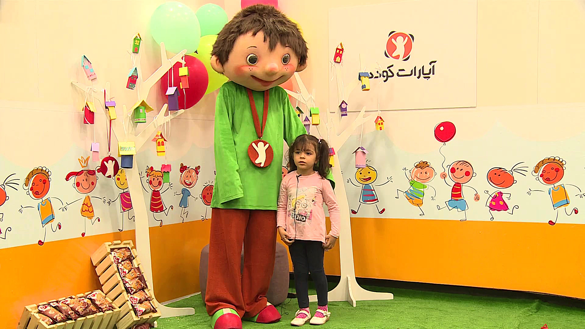 نازنین زهرا شاهنده