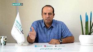 از کجا بک لینک بگیریم؟