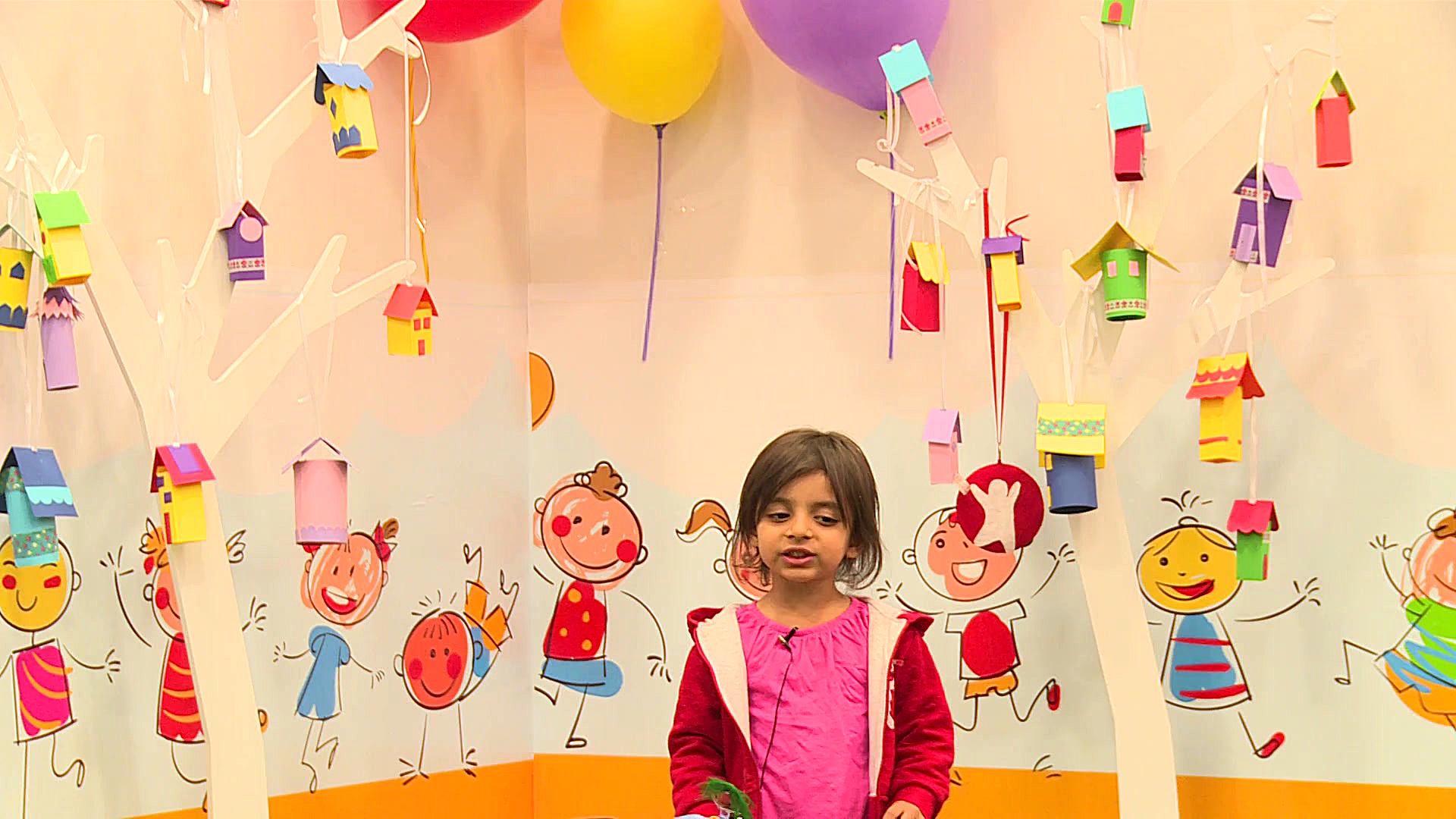 آرنیکا سبزاندام